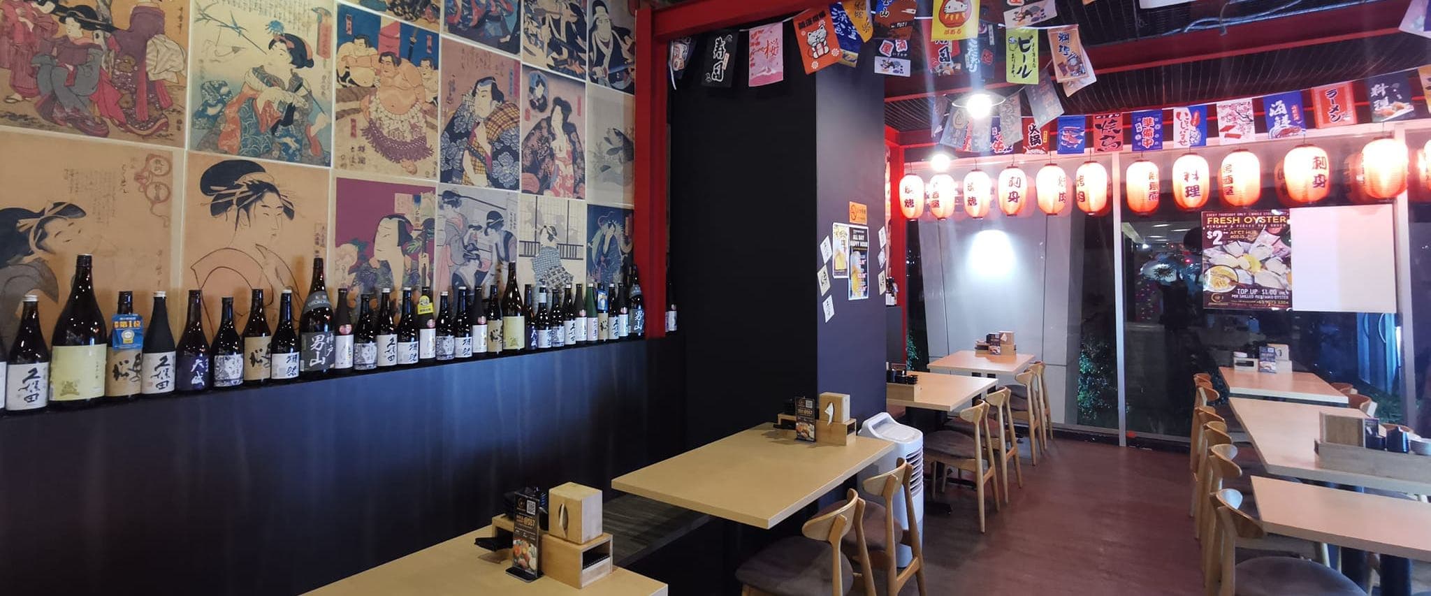 Jinkura Izakaya